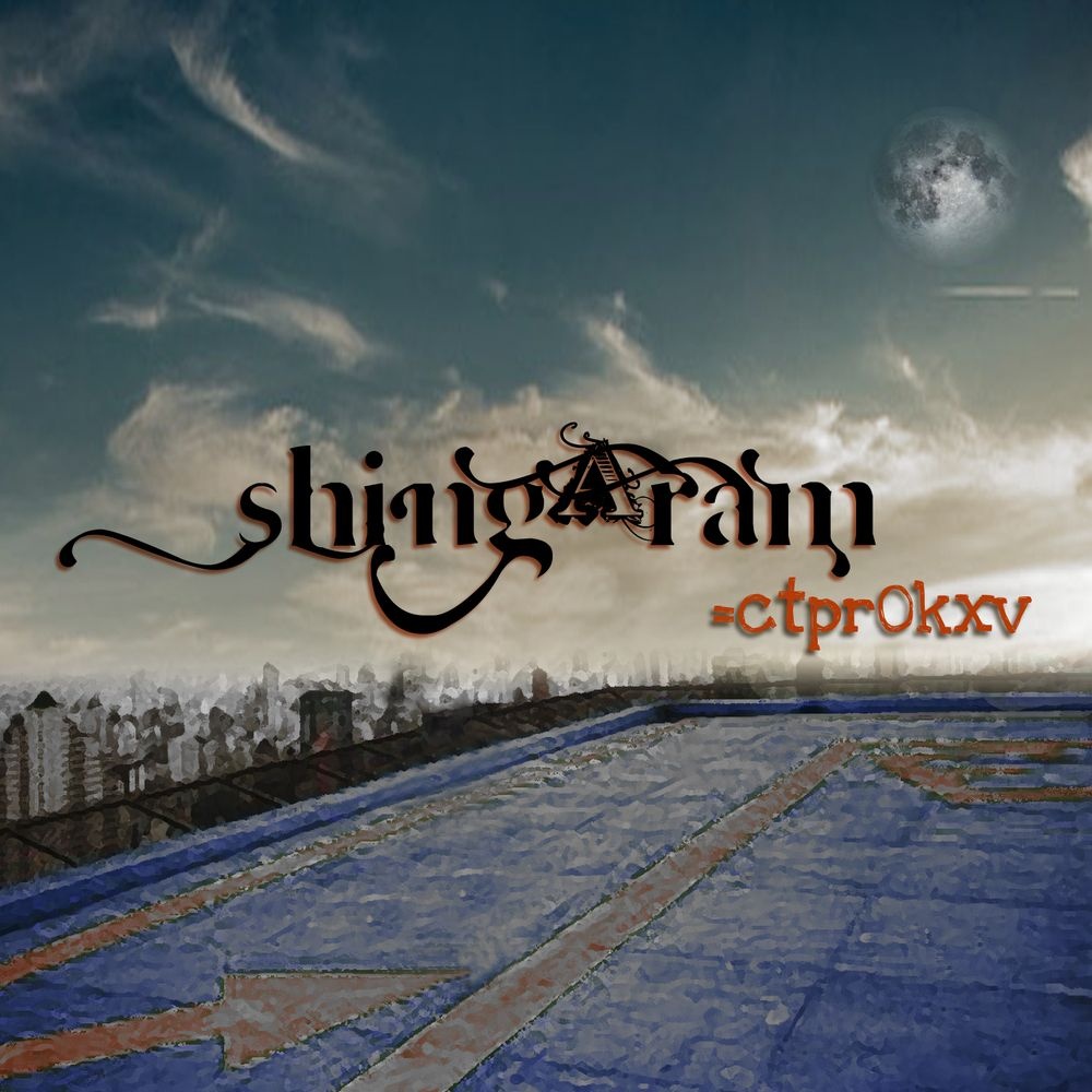 The Original Song By ' the Classic'