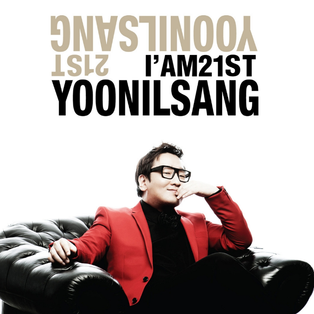 Nearer, My God, To There