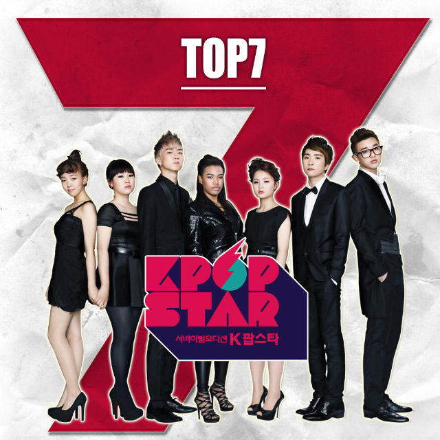 SBS K  Top 7