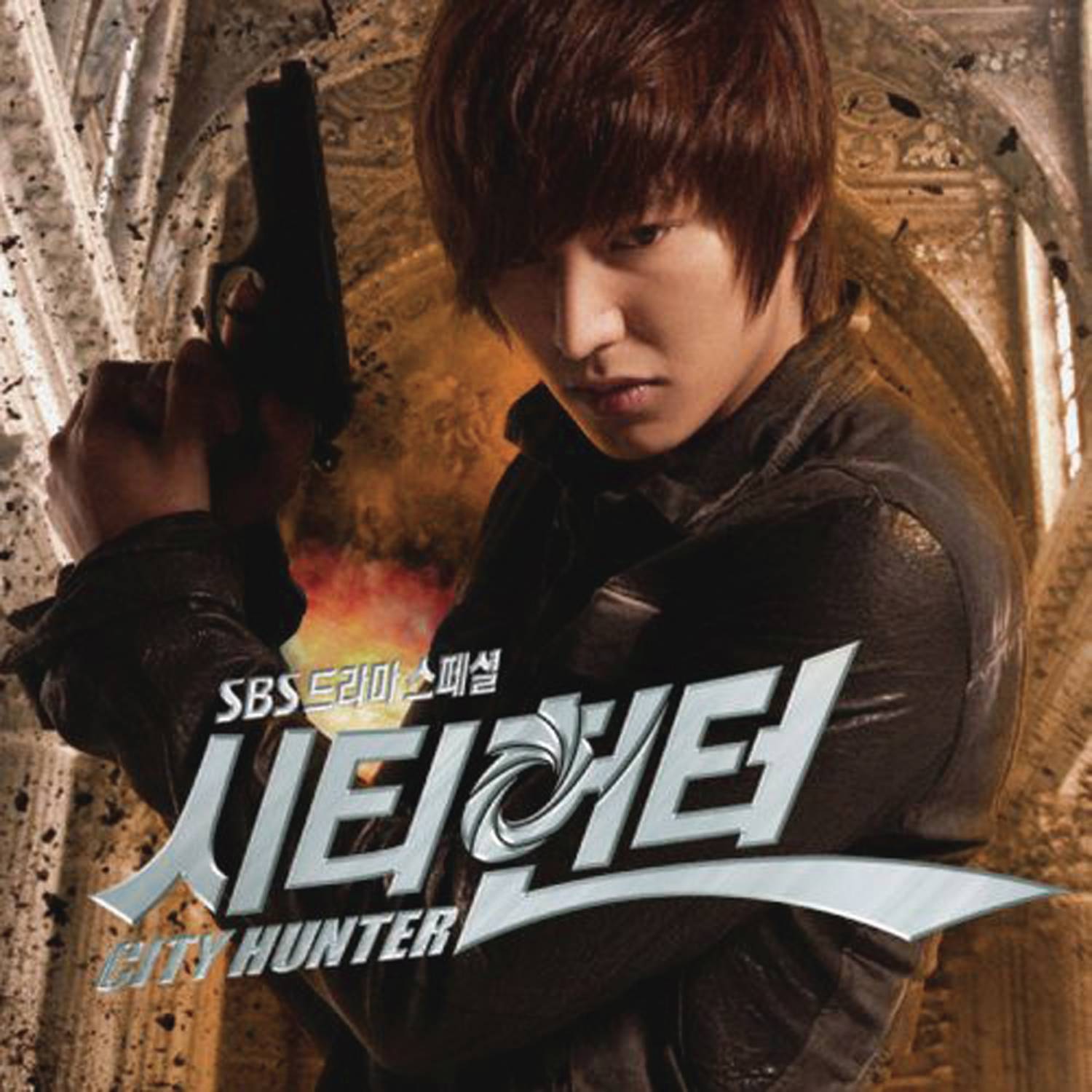 City Hunter drama OST