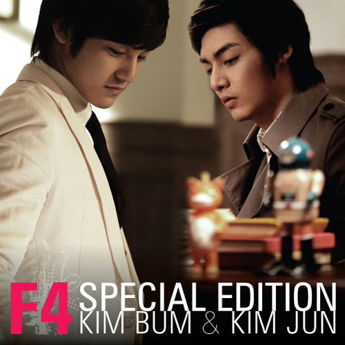 F4 [Special Edition]