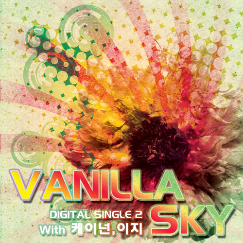Vanilla Sky Digital Single 2