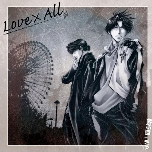 zhi xing bu WA VOCAL" LOVE ALL"