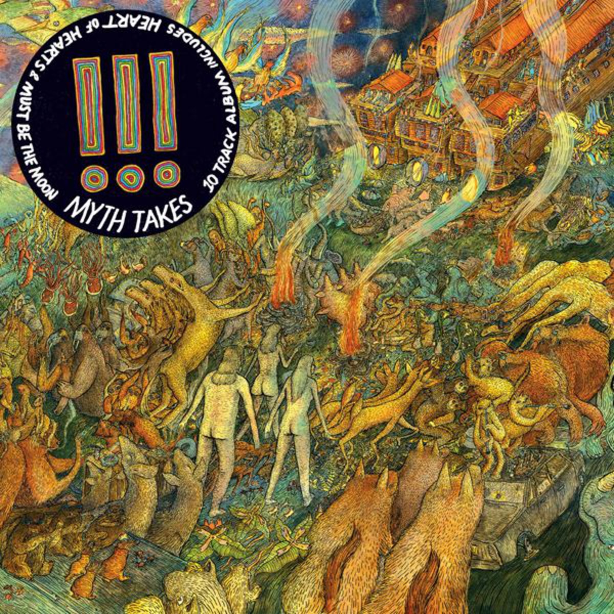 All My Heroes Are Weirdos