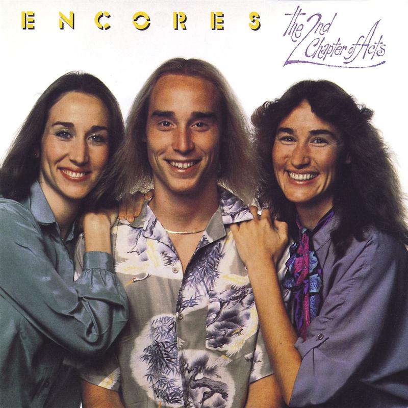 Prince Song (LP Version)