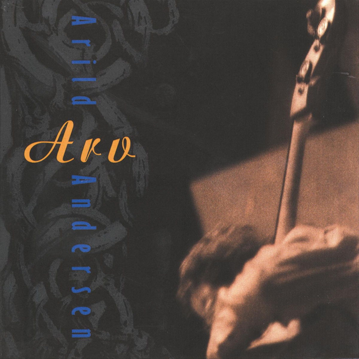 Sjugur Og Trollbrura