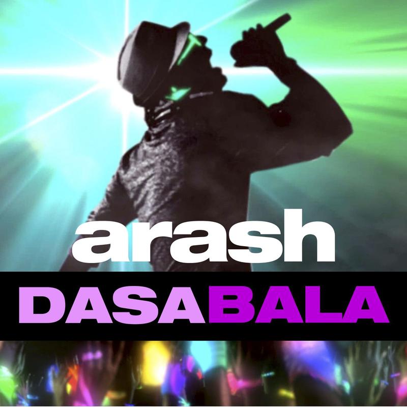 Dasa Bala