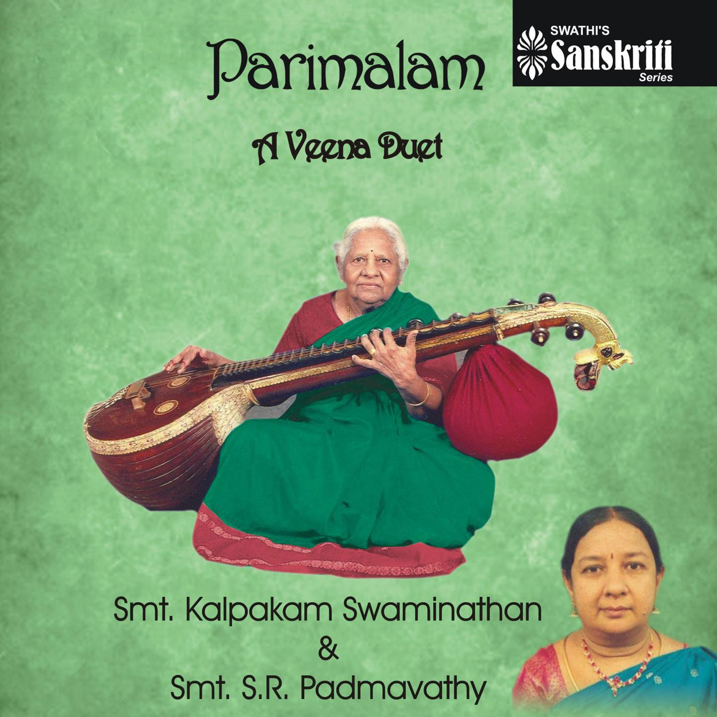 Parimala Ranganatham - Hamirkalyani - Rupakam