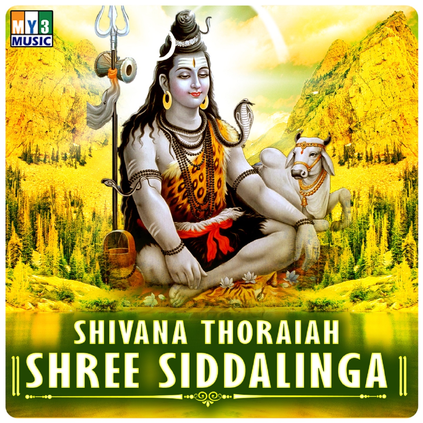 Shivana Thoraiah Shree Siddalinga