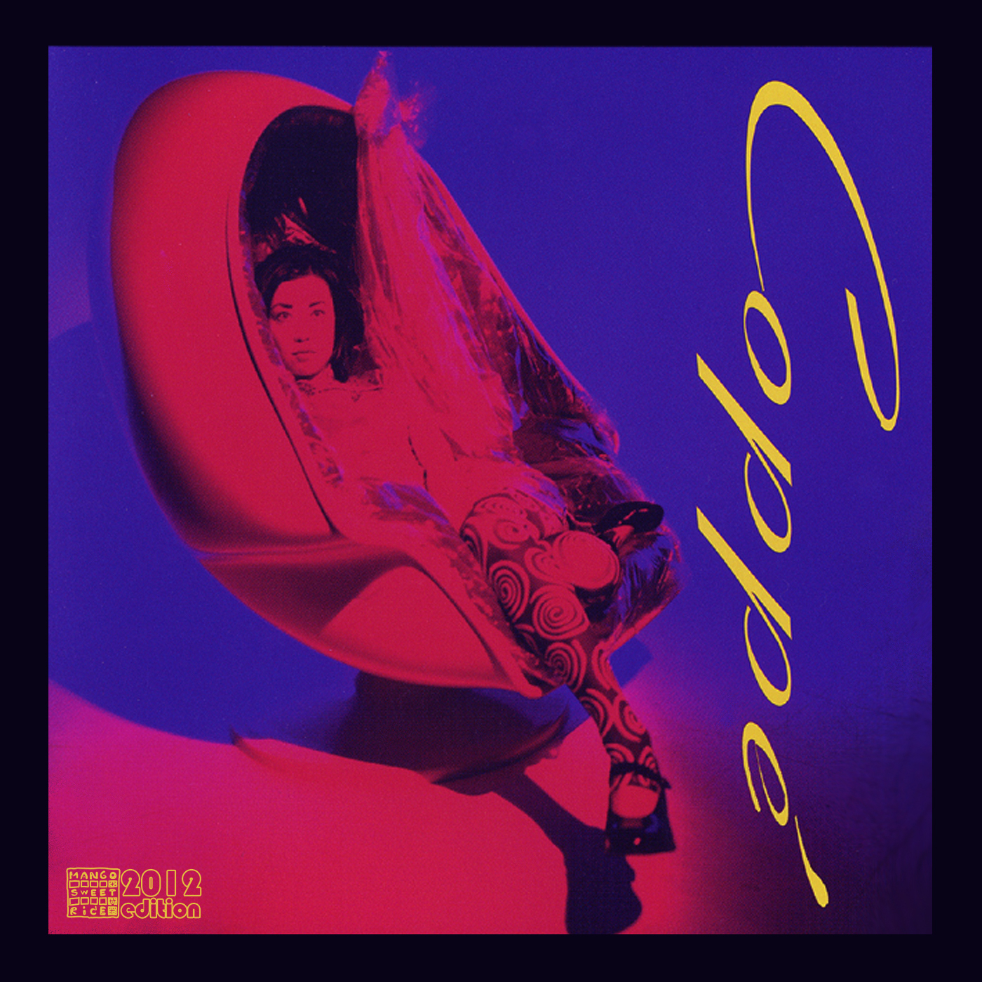 Coppe Special Edition