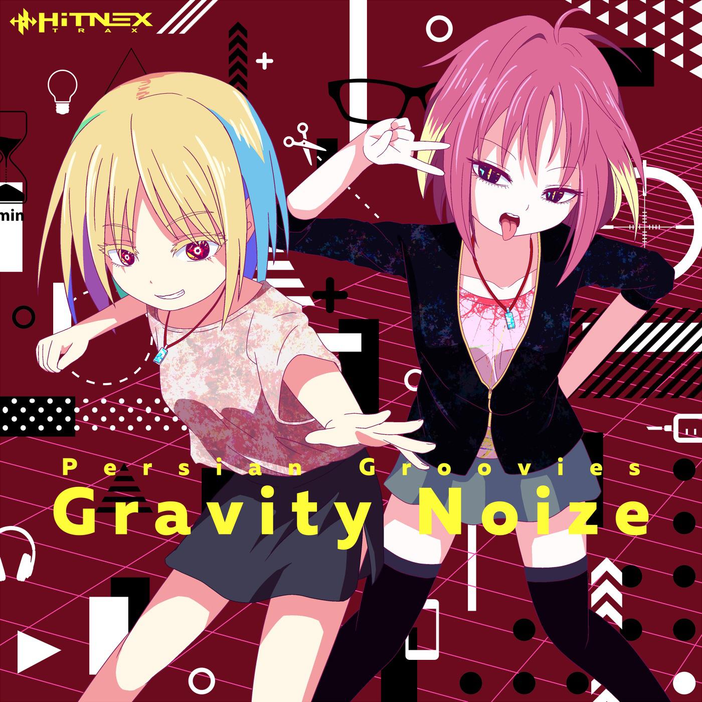 Gravity Noize