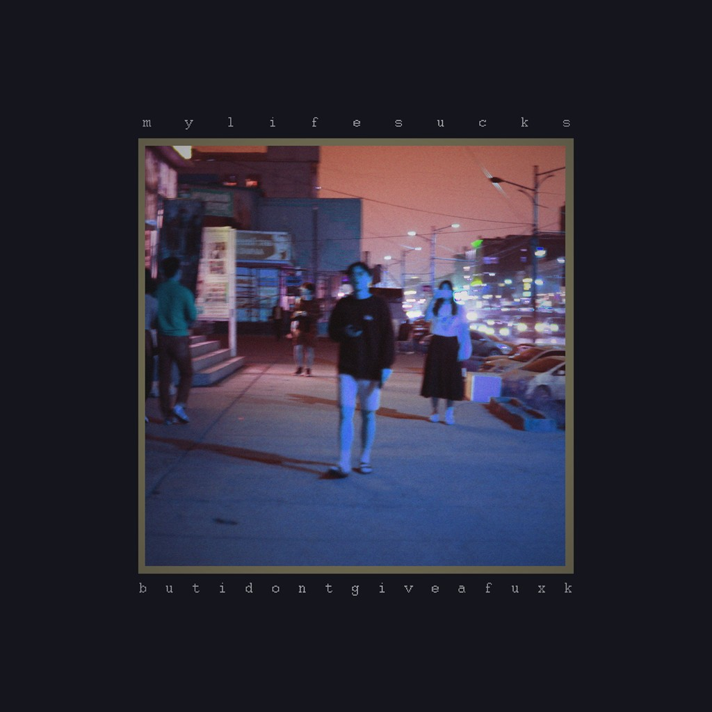 Welcome Back #3 : Sucks