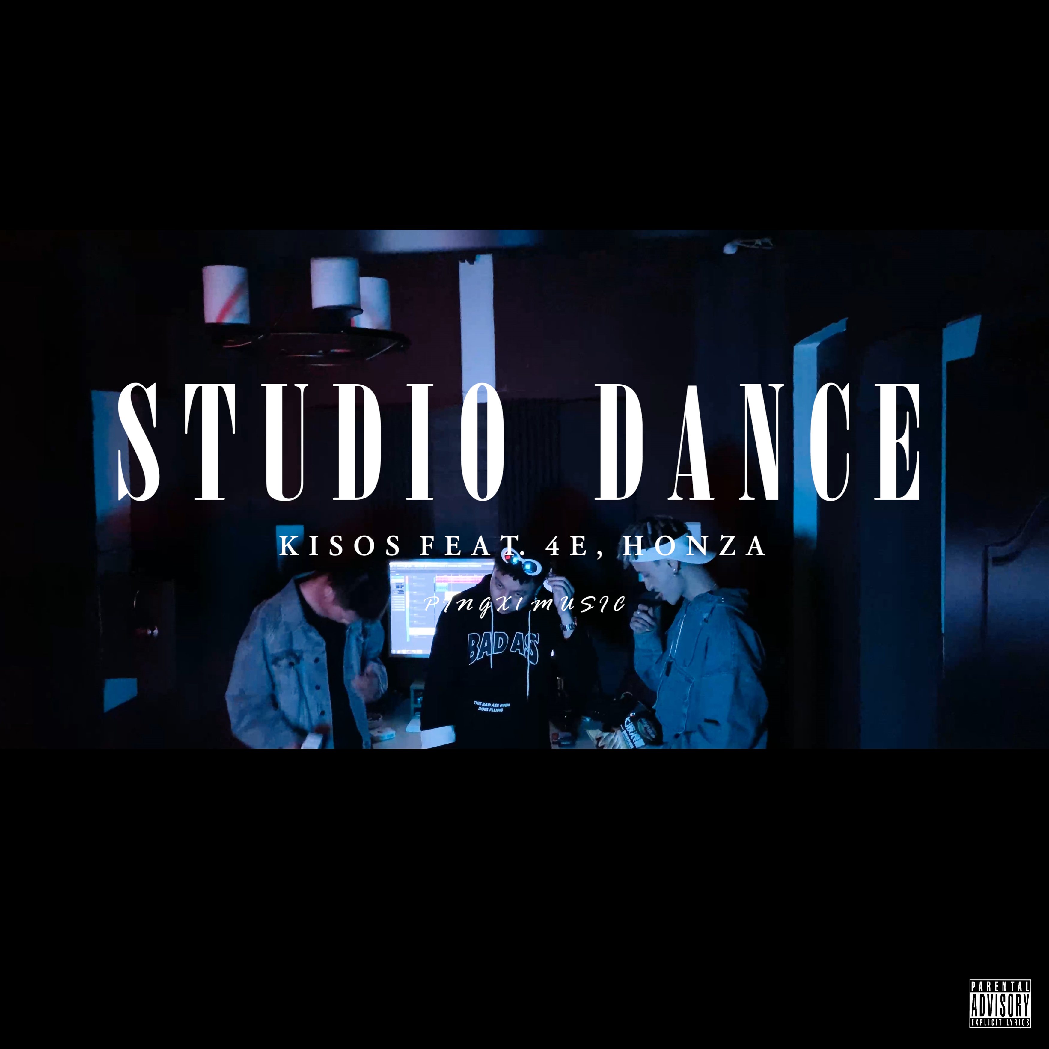 Studio Dance