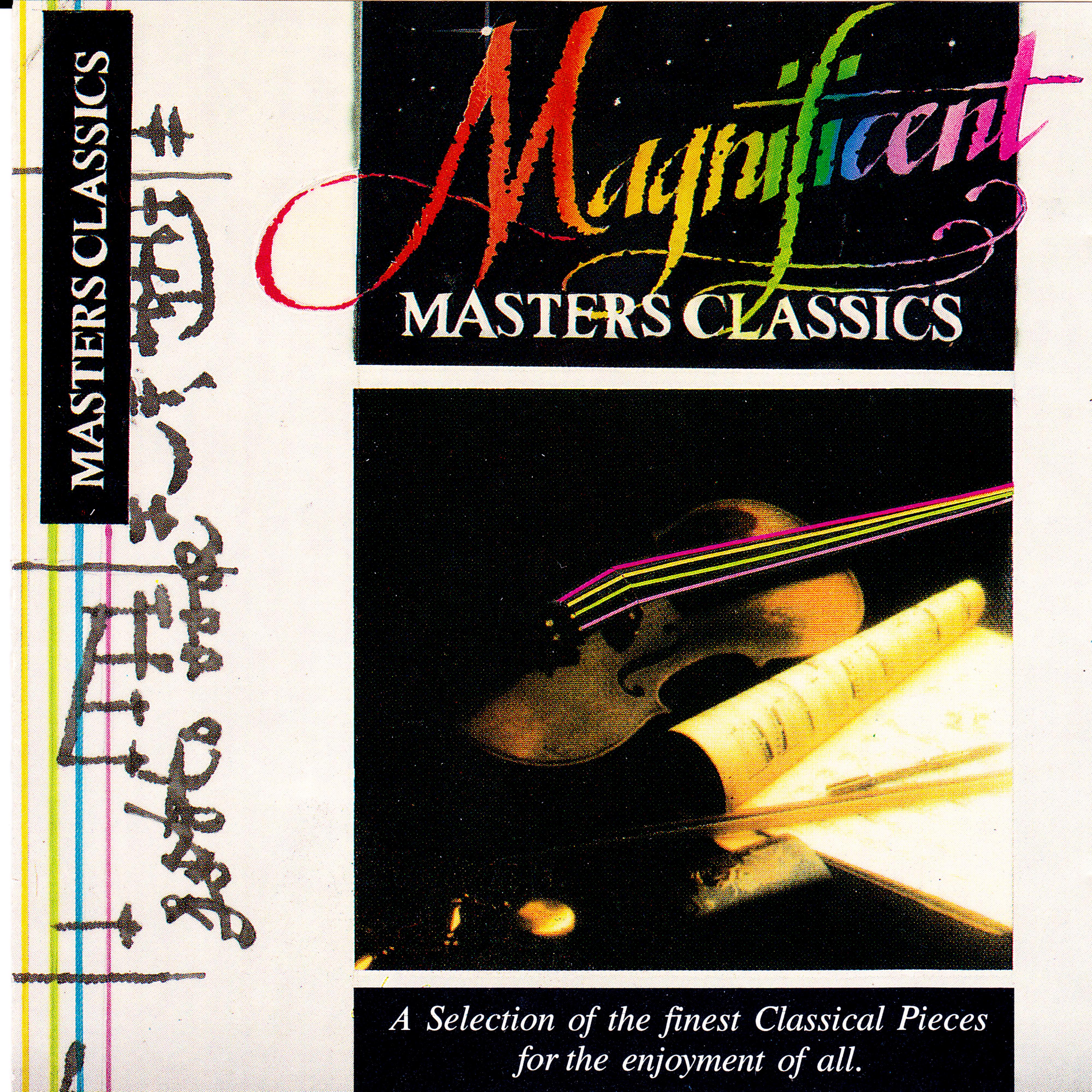 Magnificent Master Classics, Vol. 1