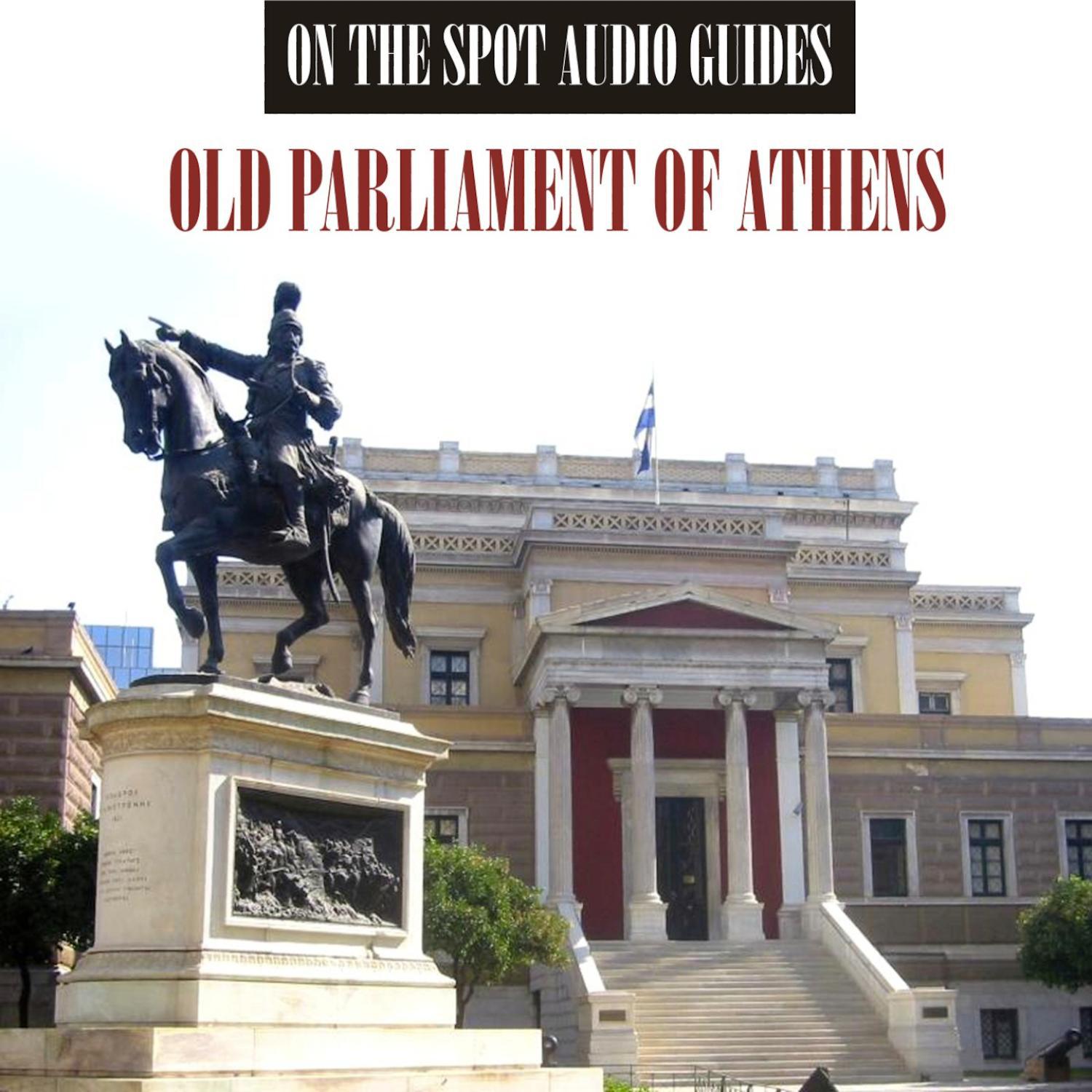 Room H. The Constitutional Revision of 1911