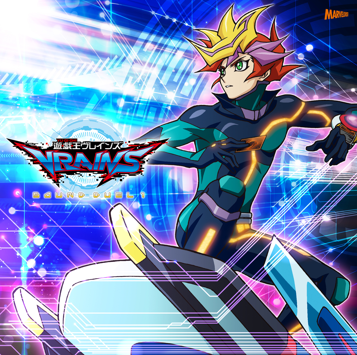you hu wang VRAINS SOUND DUEL 1