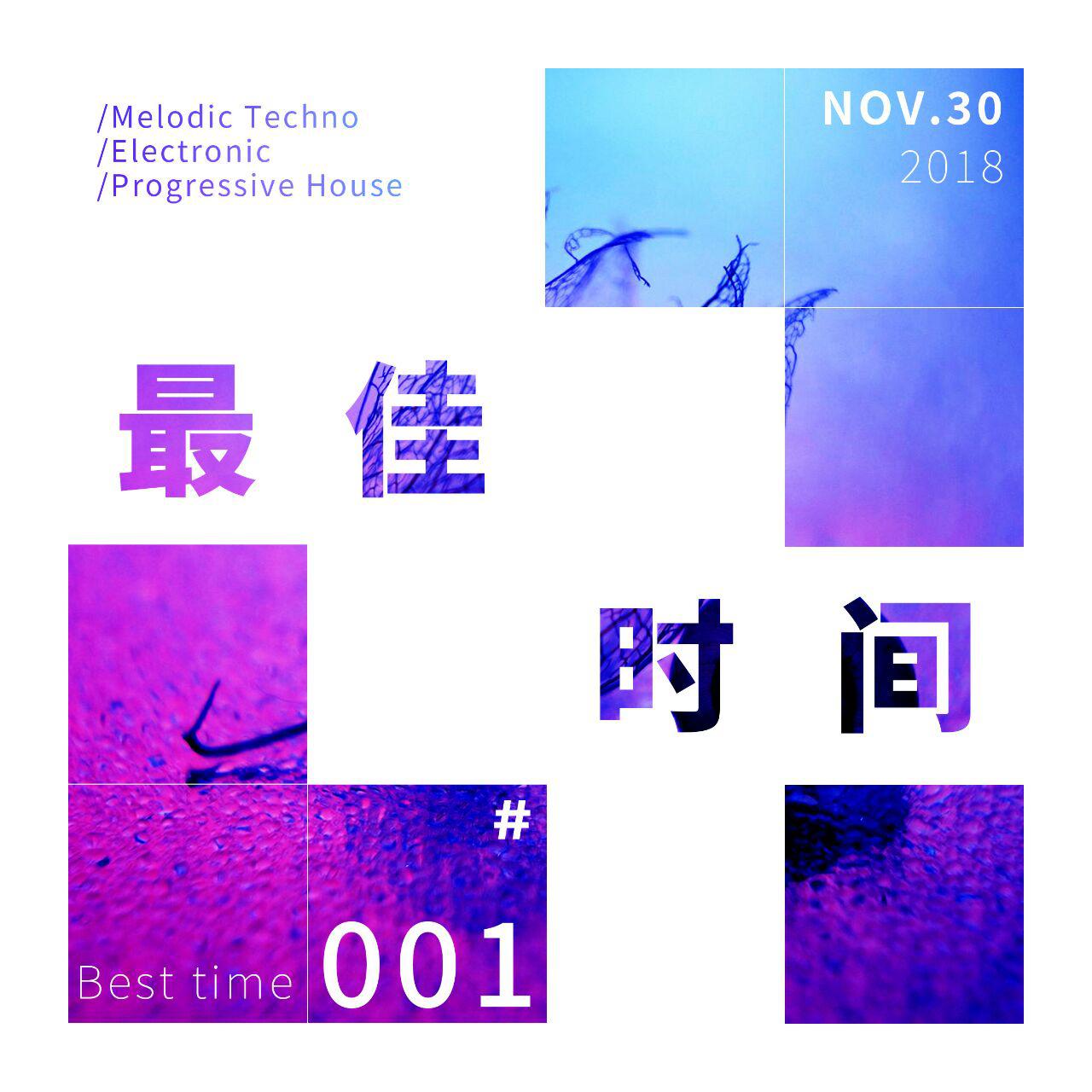 EDM Radio Podcasts zui jia shi jian Best Time 001 Top 10