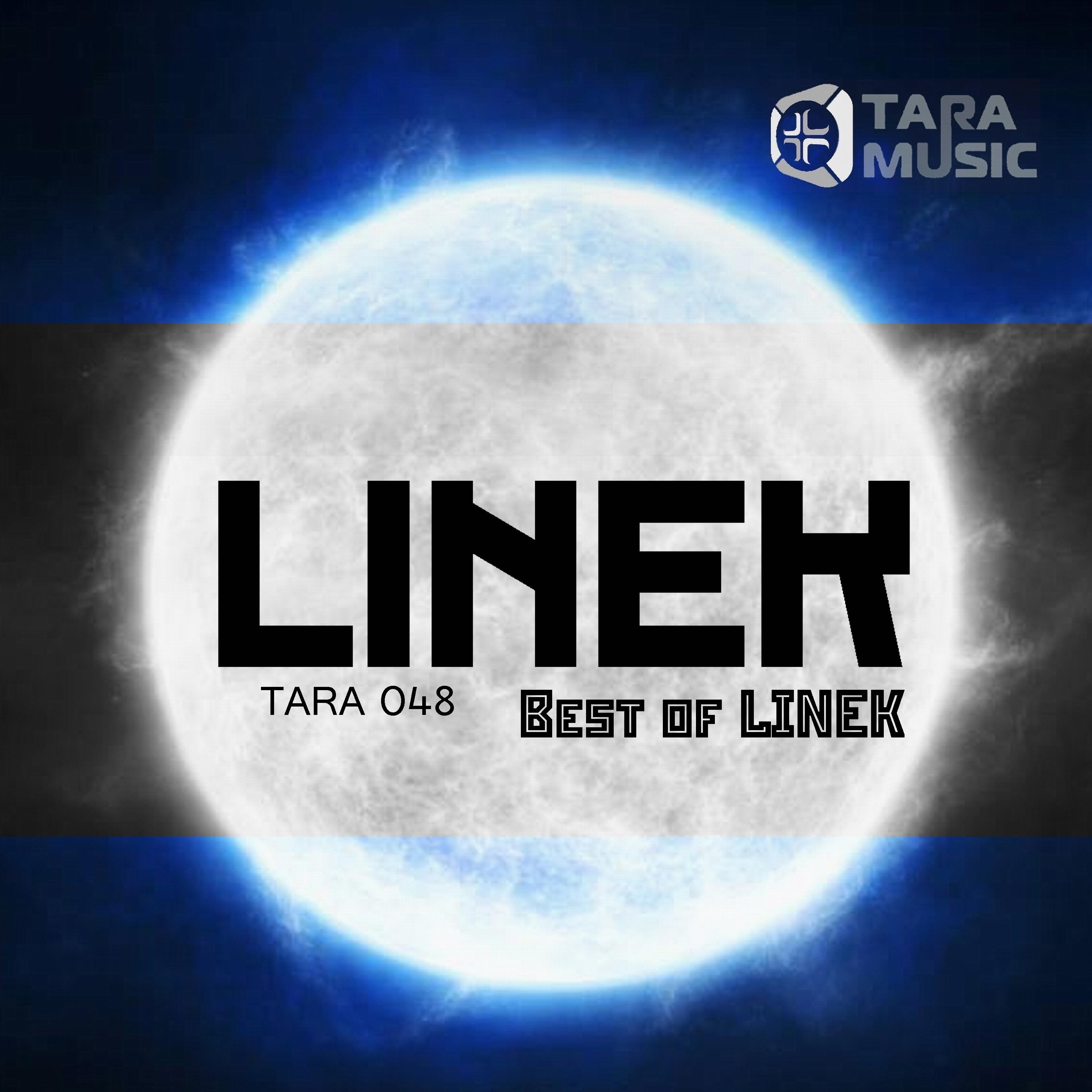 Hardcore Penetration