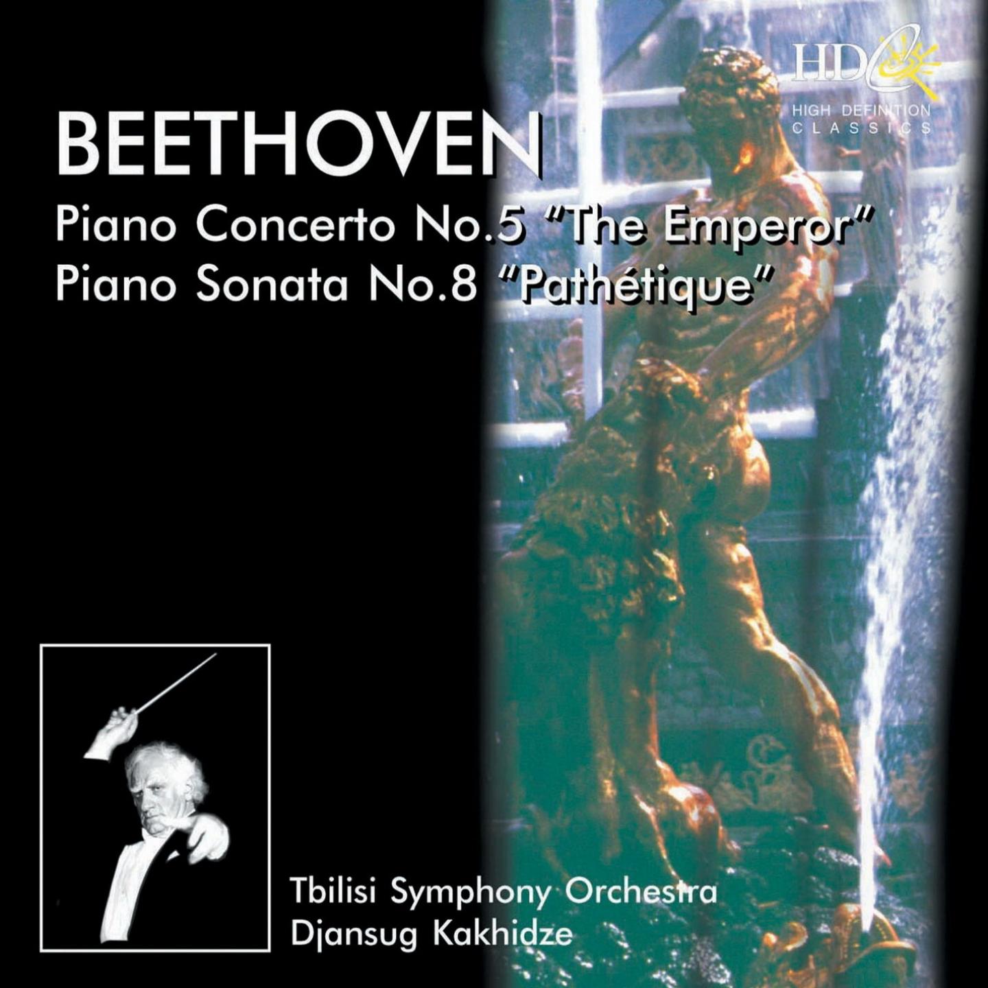 Piano Concerto No.5 in E-Flat Major, The Emperor, Op. 73 : I. Allegro