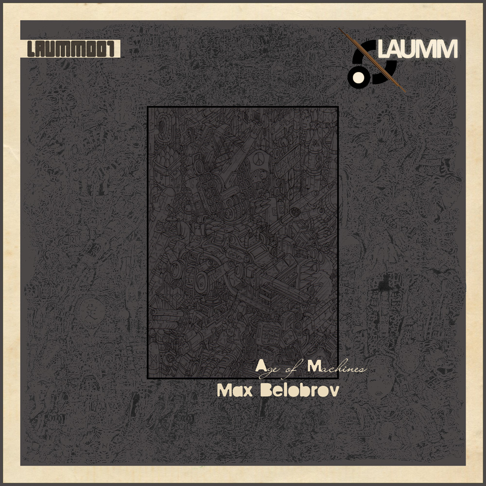 Go To The Light I'll Be There