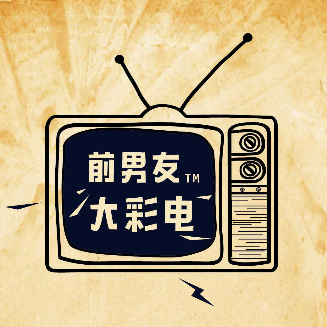 qian nan you yu da cai dian