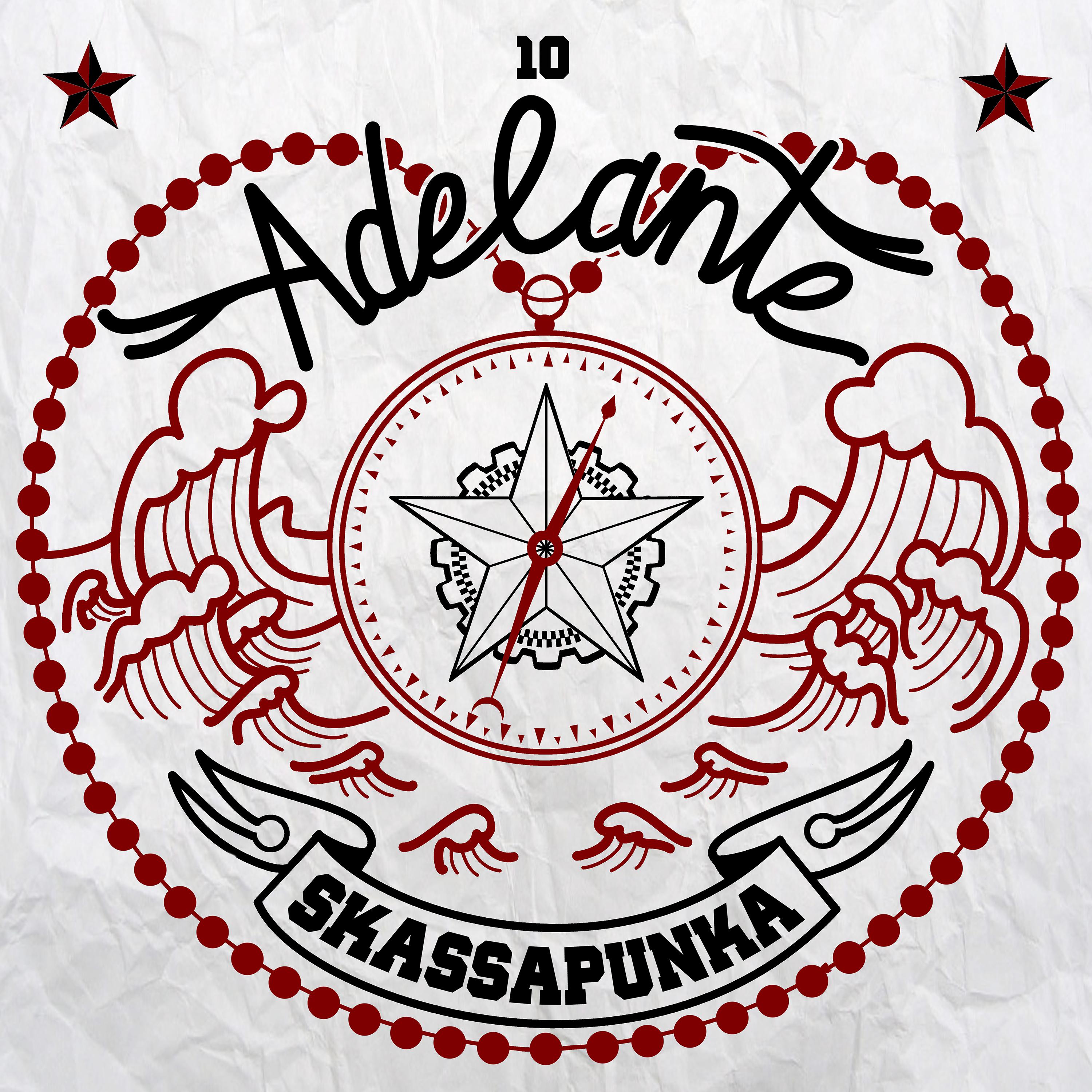 Entusiasmo y Venceremos