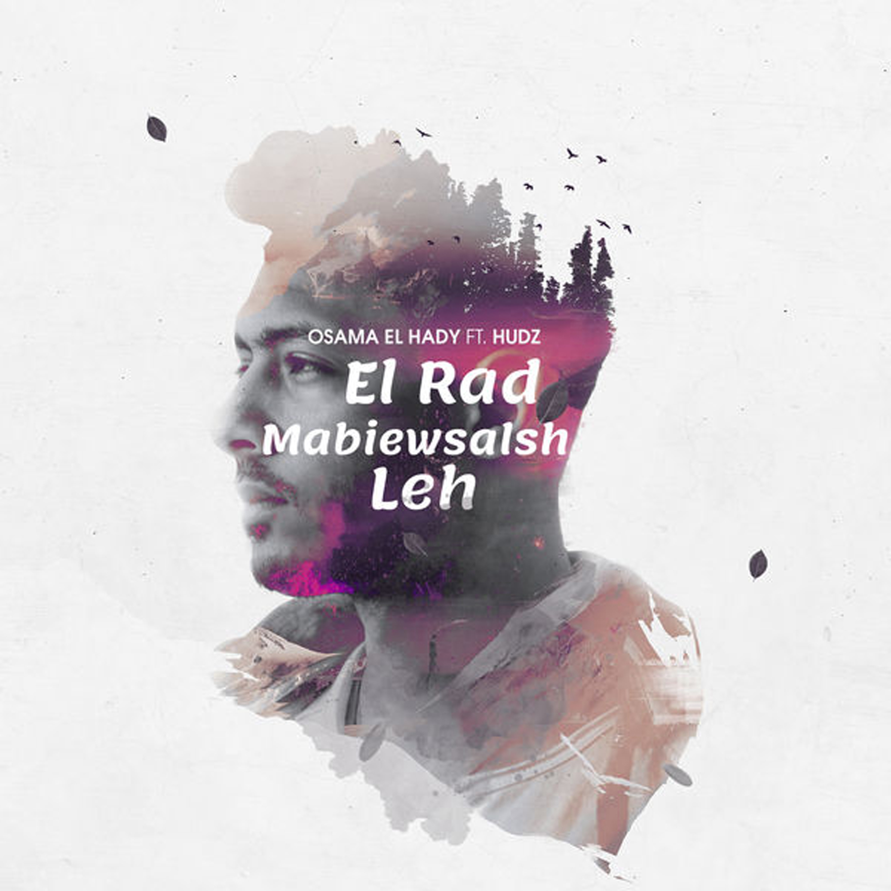 Osama Elhady Ft. Hudz  El Rad Mabiewsalsh Leh