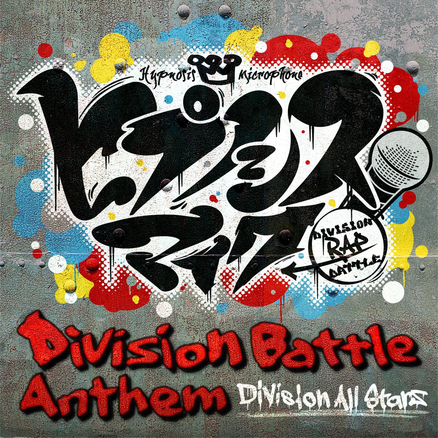 Division Battle Anthem