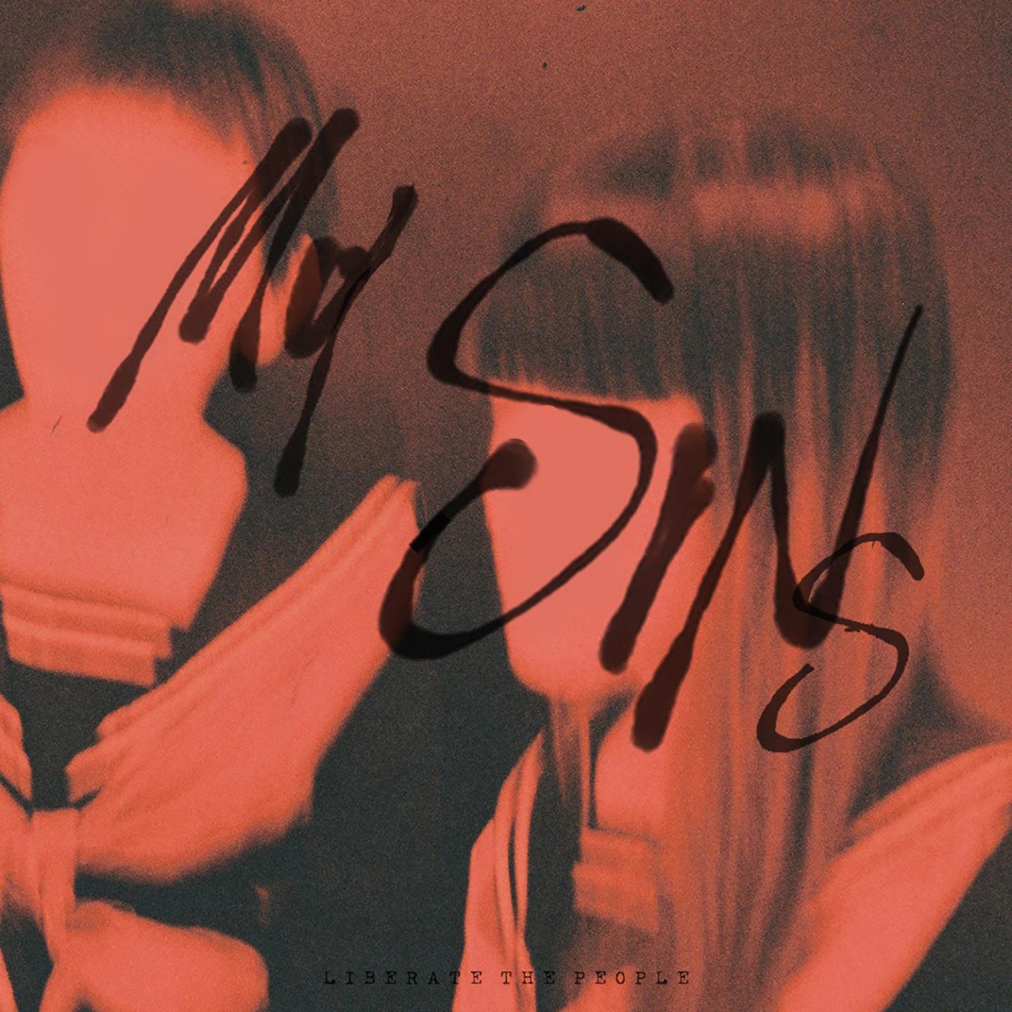 No Me Conoces Mi Amor