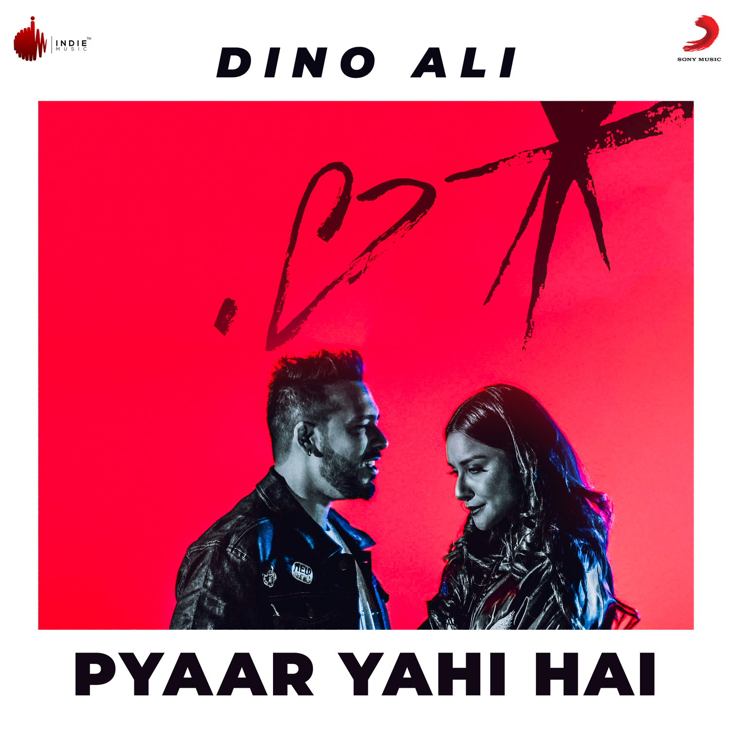 Pyaar Yahi Hai - Single