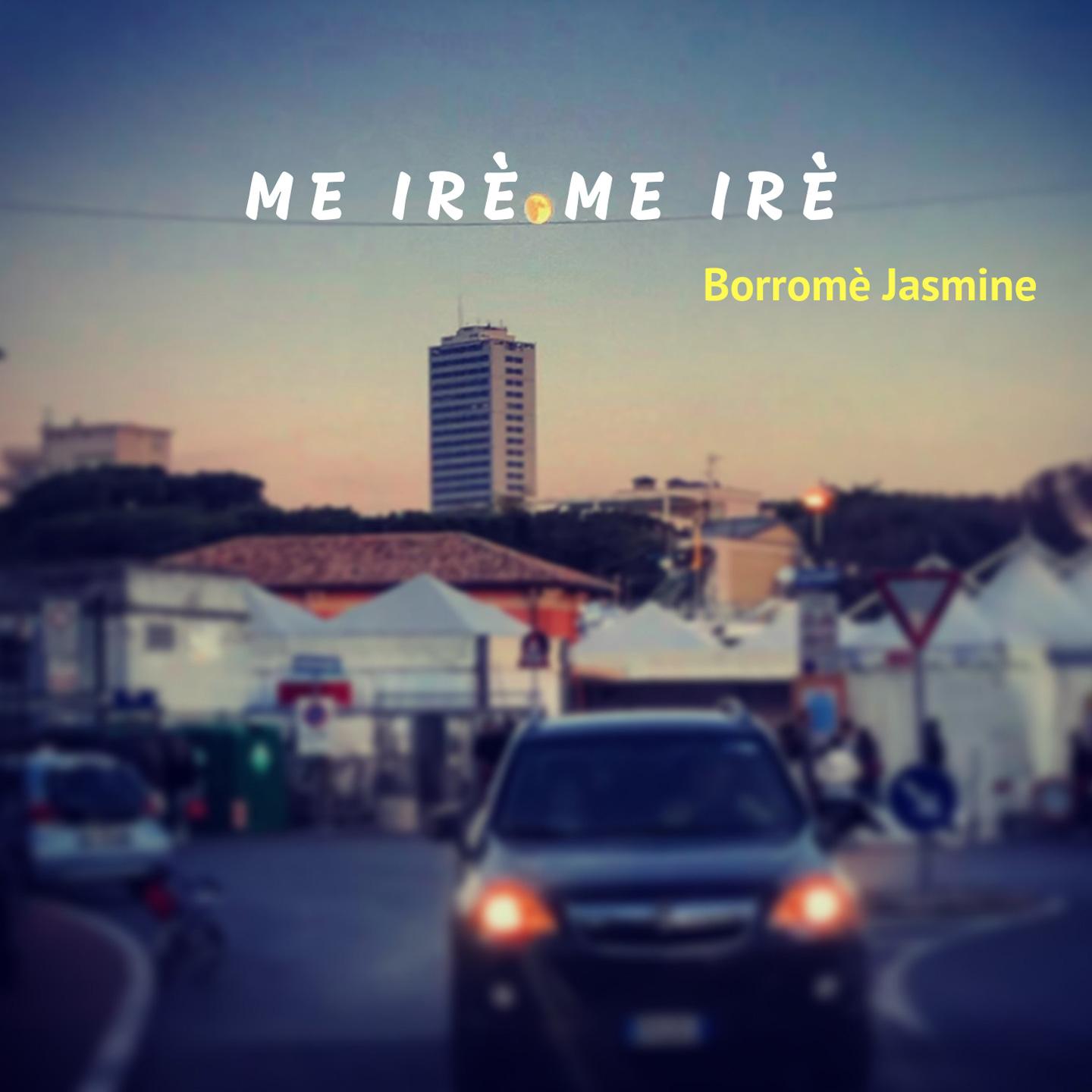 Me Ire Me Ire