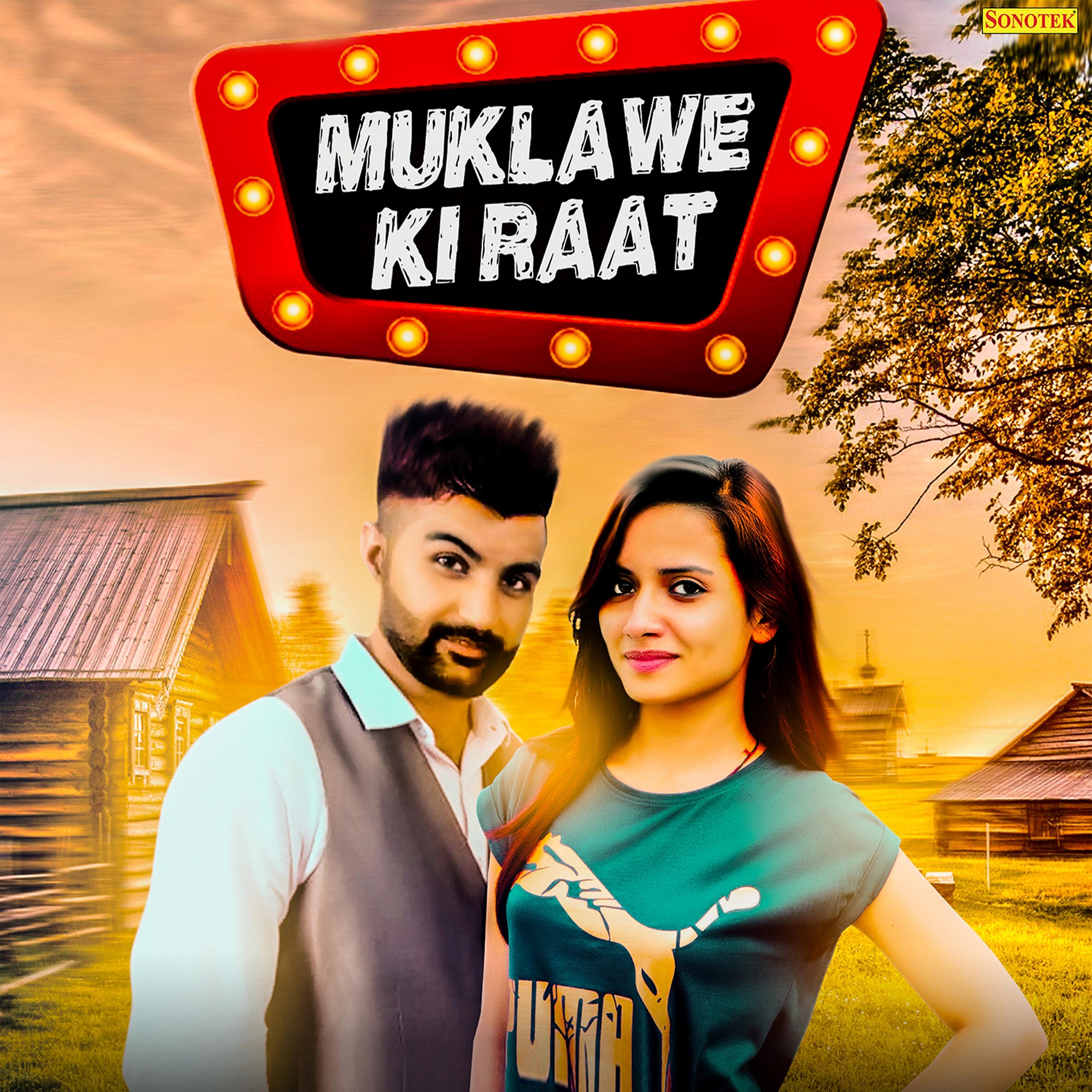Muklawe Ki Raat - Single