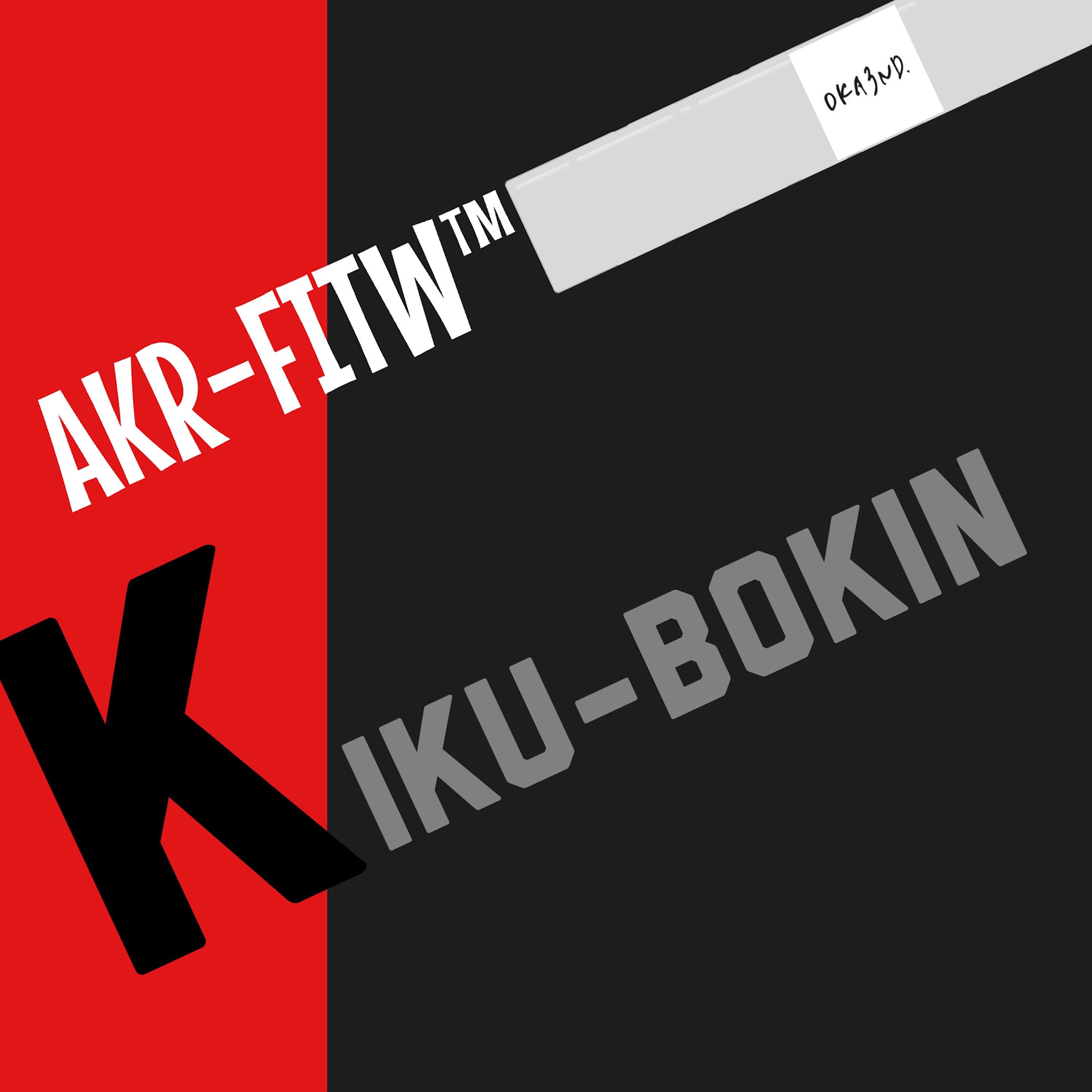 KIKU-BOKIN