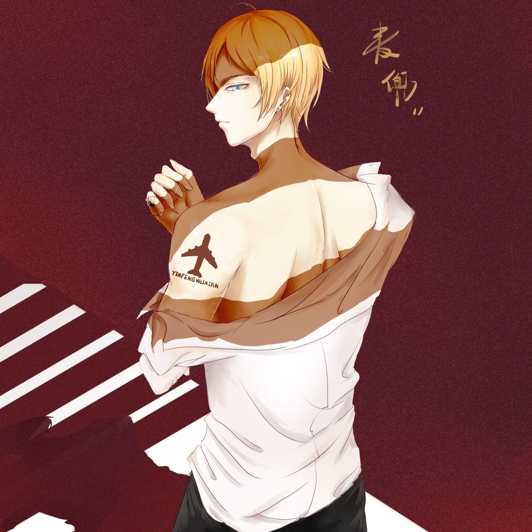 wo de yi ge dao gu peng you