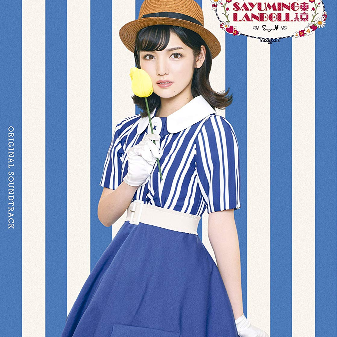 shi kong chao yu zhou chao