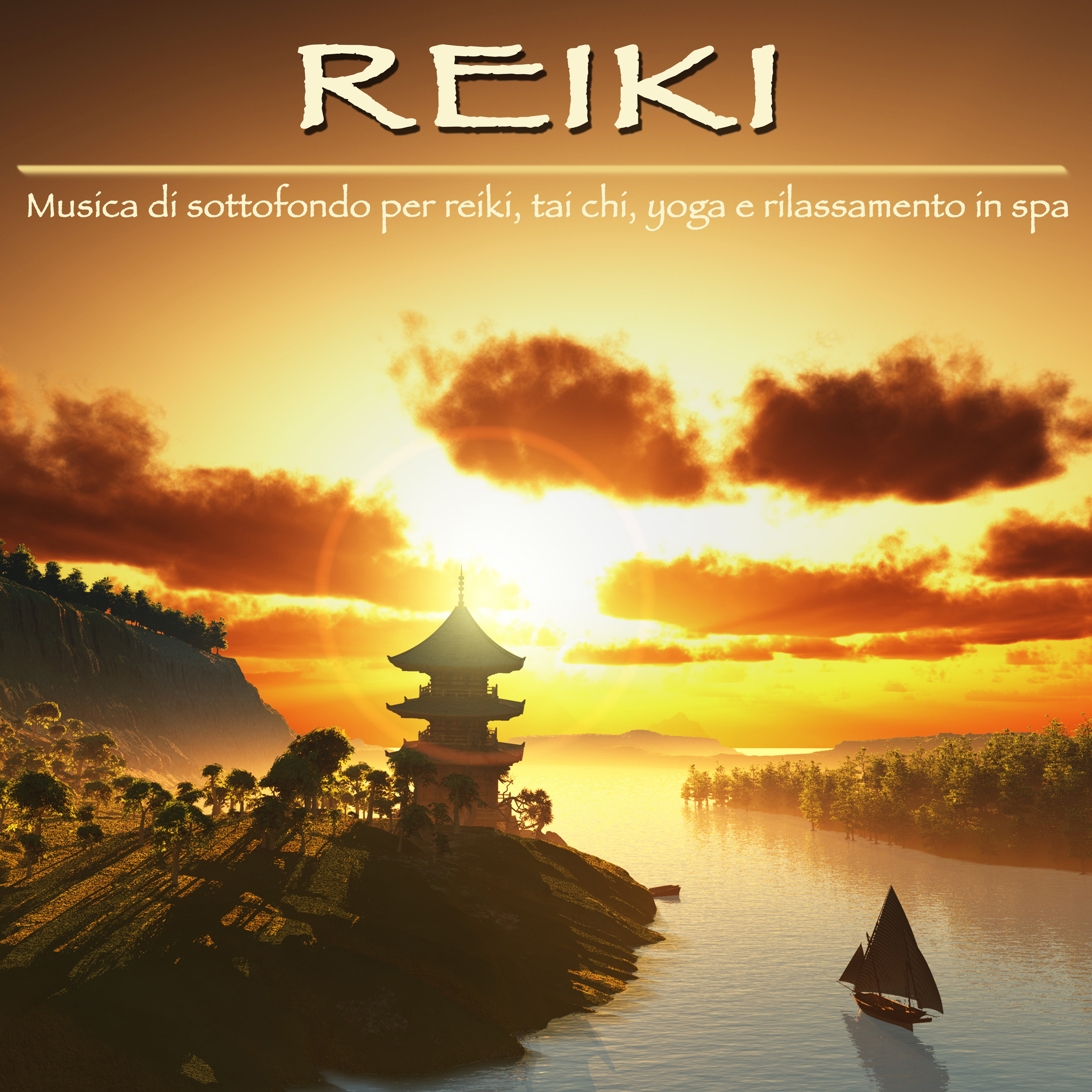 Reiki