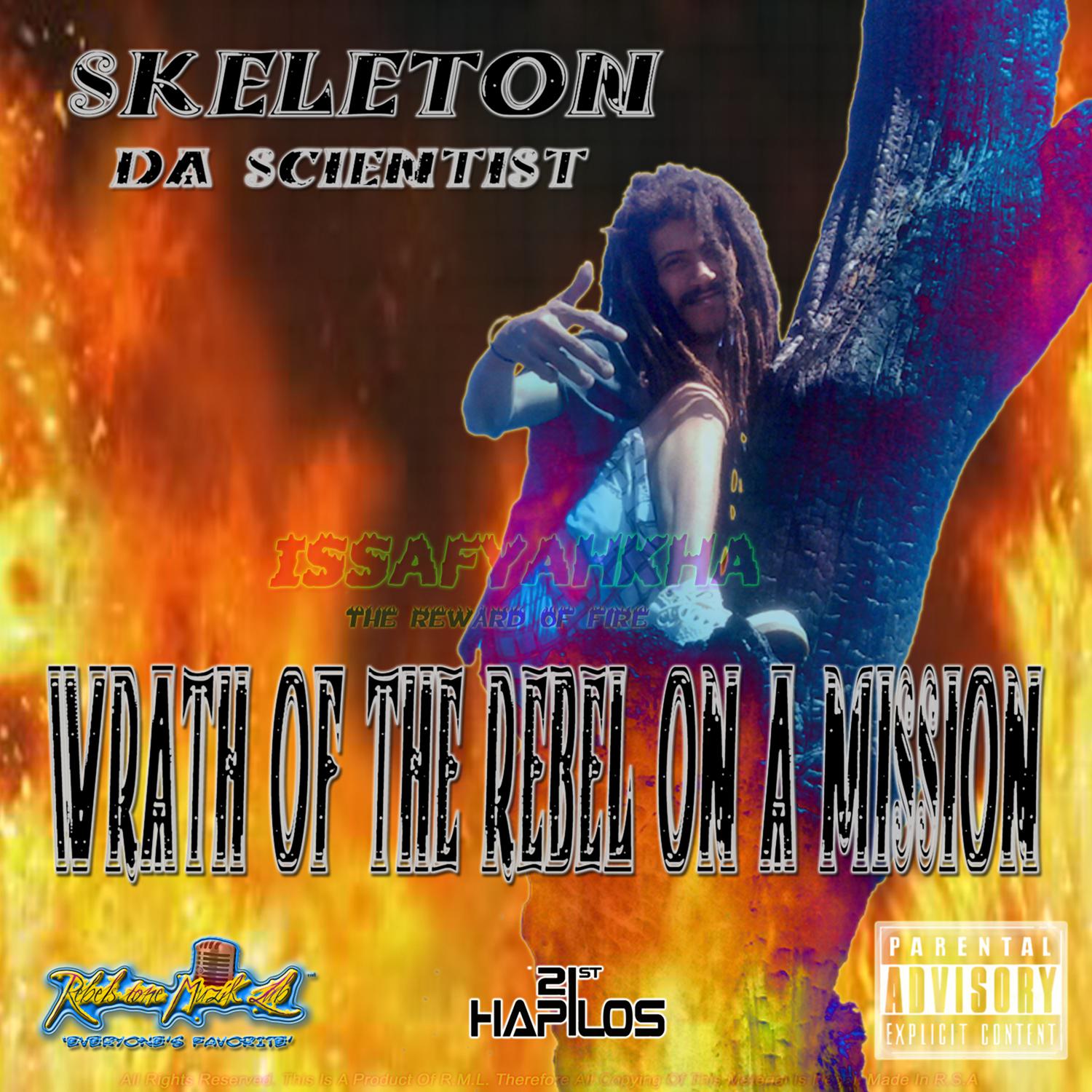 Keep out of Reach of the Children