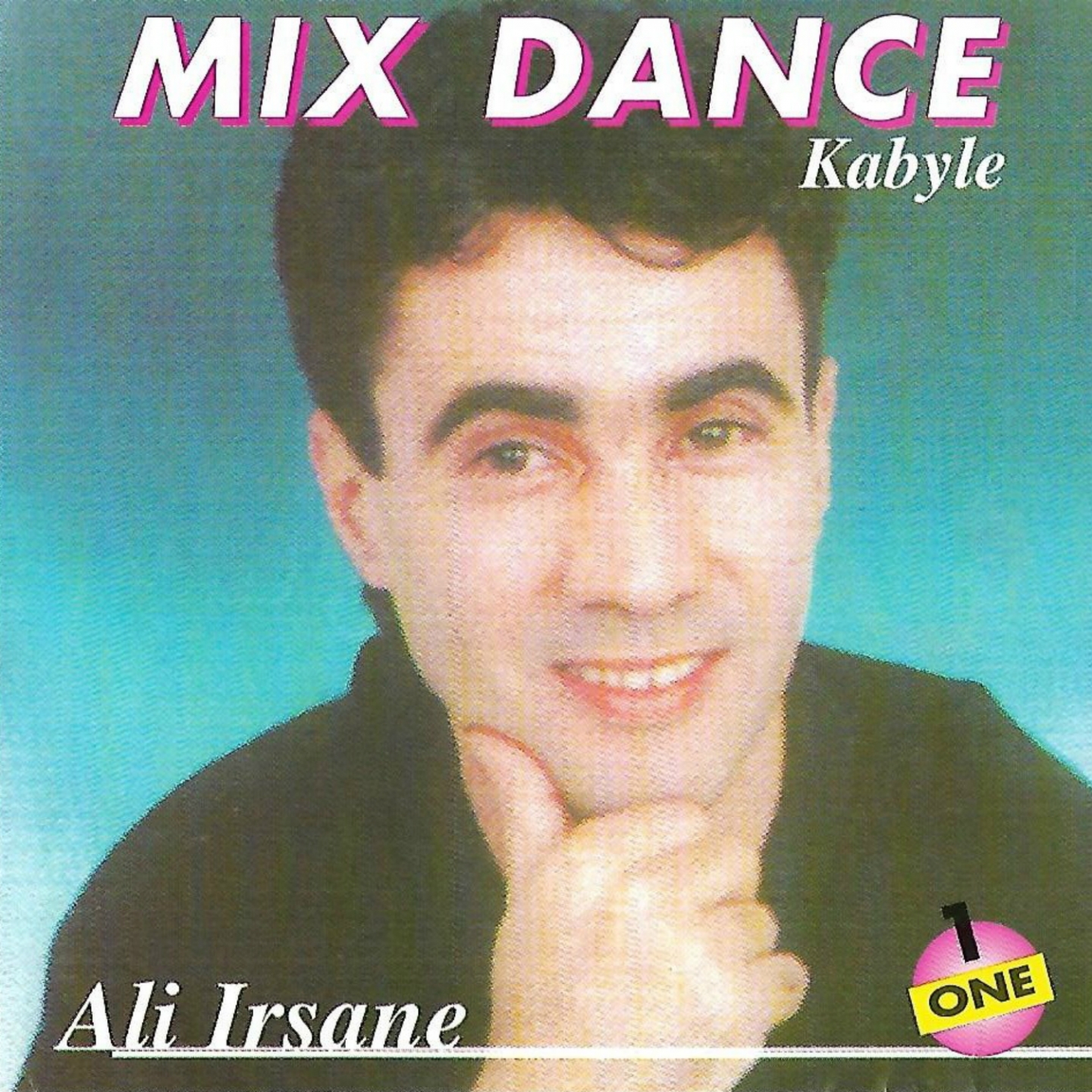 Thiyrathine, pt.2 / Tala bouamane / Asehvaliyizim pt. 1