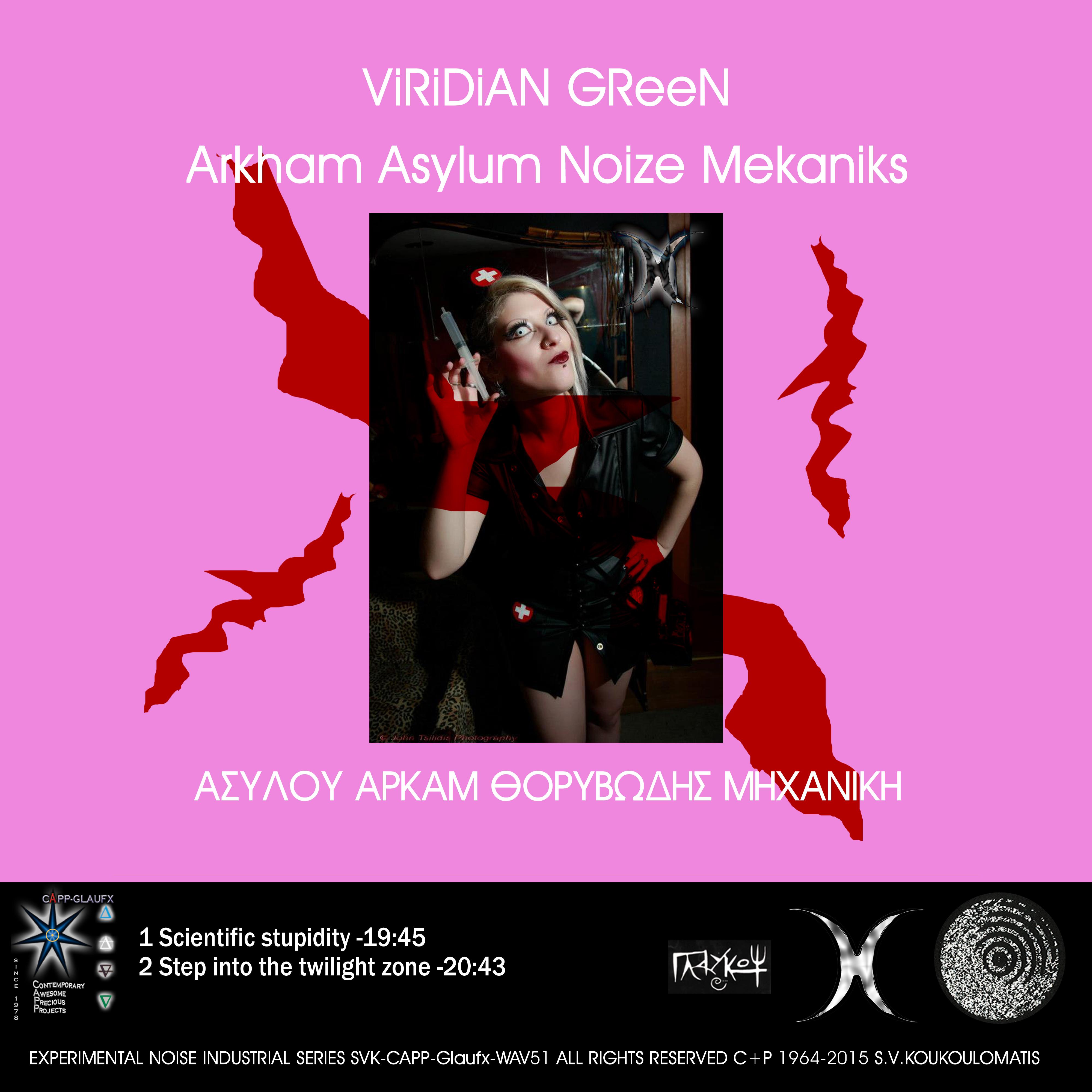 Scientific stupidity