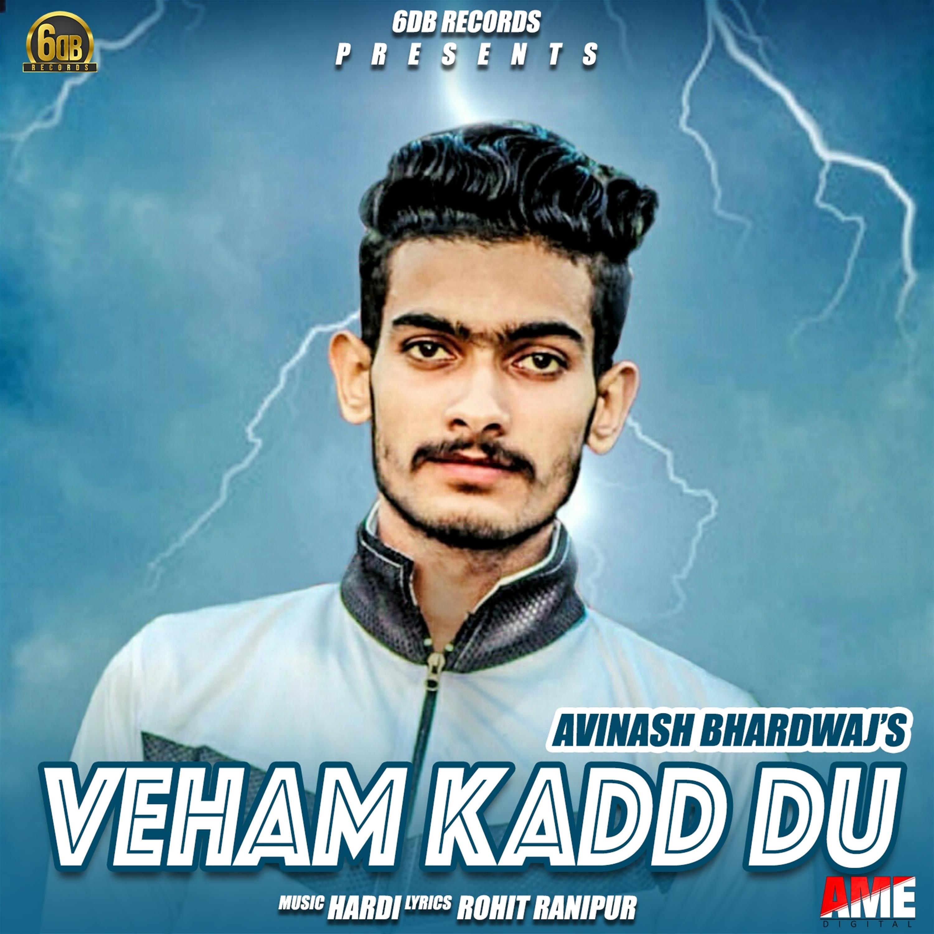 Veham Kadd Du