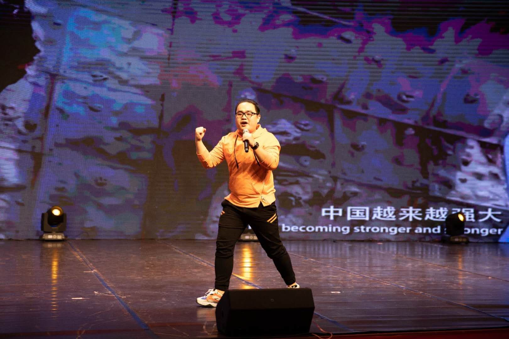 lu qi xiu zi jia you gan