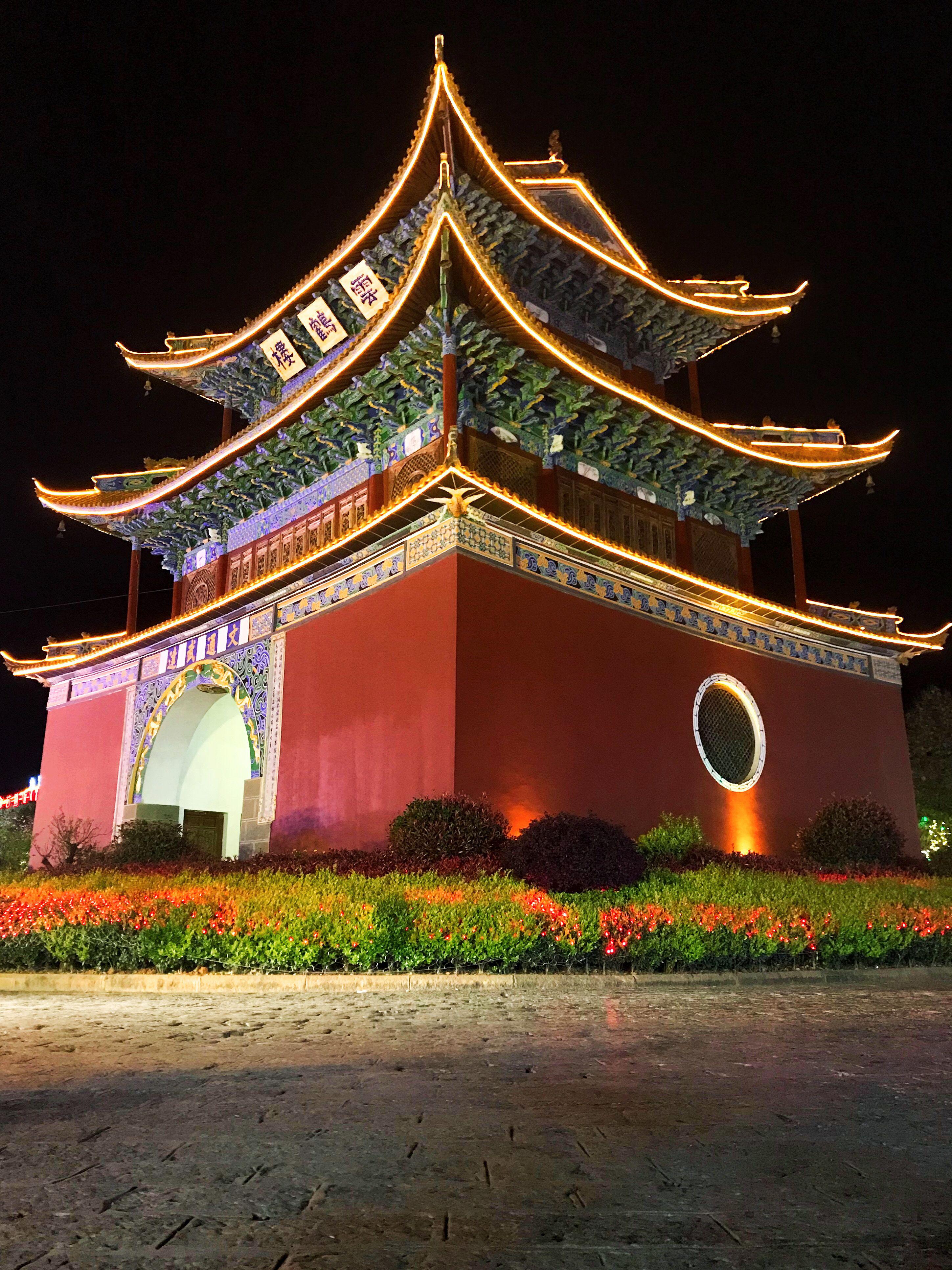 ba ge long tan yi ge hai MIX