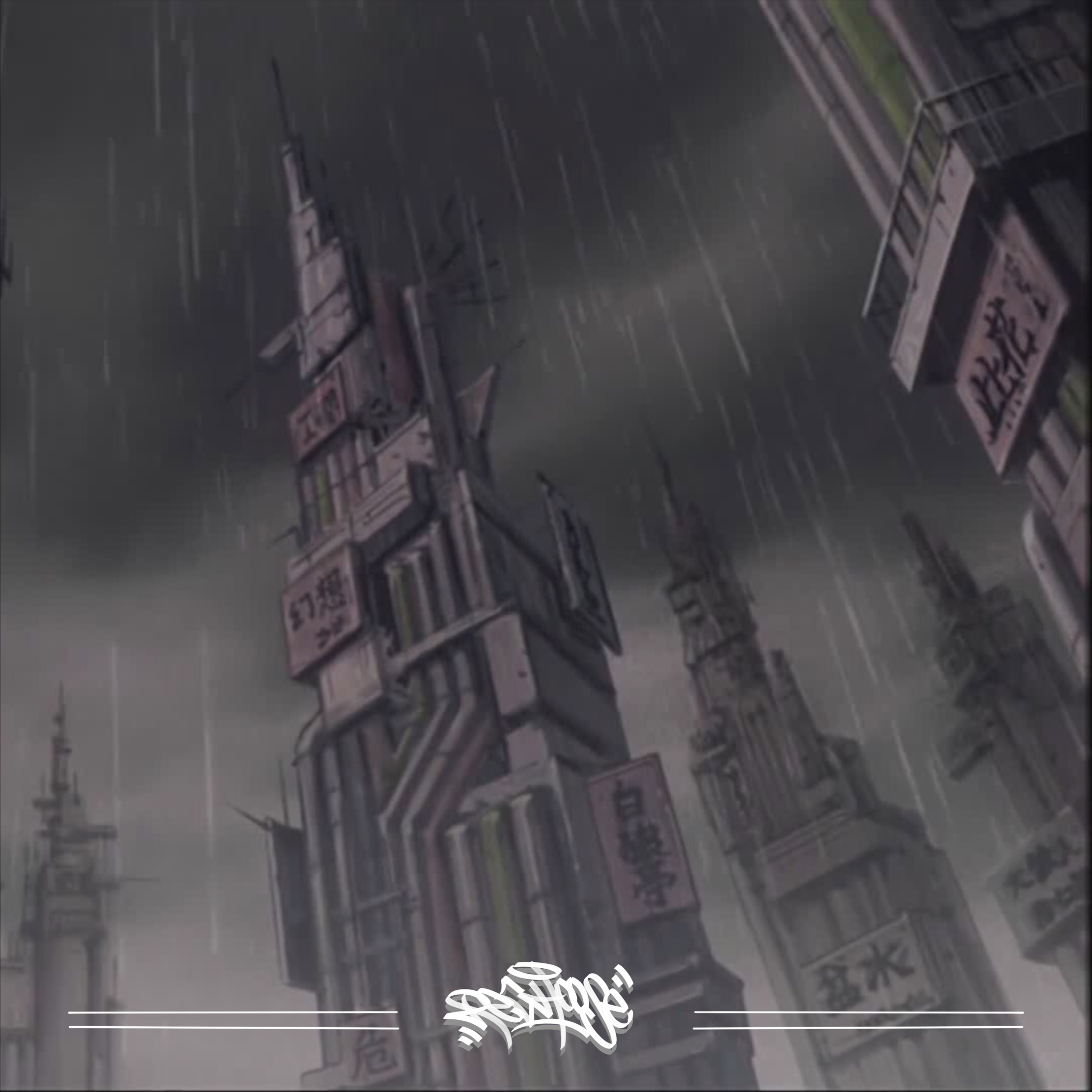 wo de san bei da fan liao