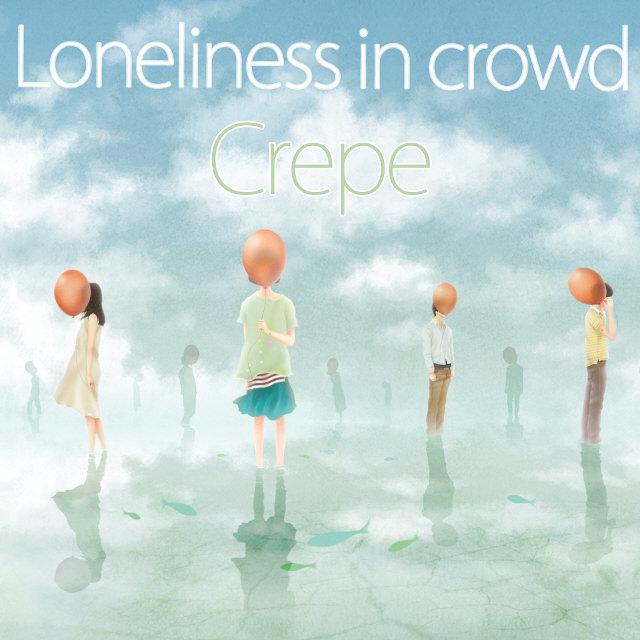 Loneliness In Crowd