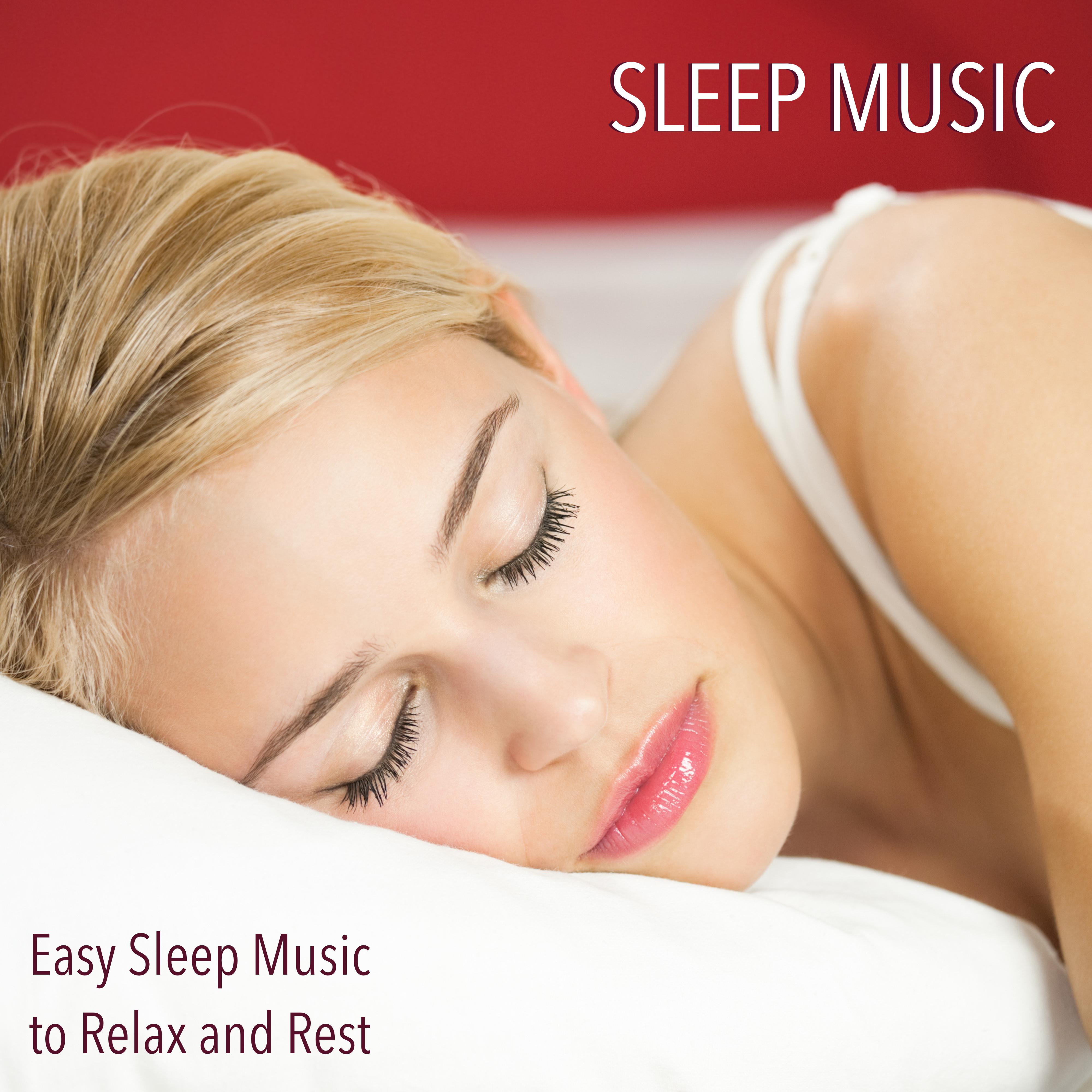 Музыка спать дает. Релаксация для сна. Релакс для засыпания. Муз для сна. Мелодия сна.