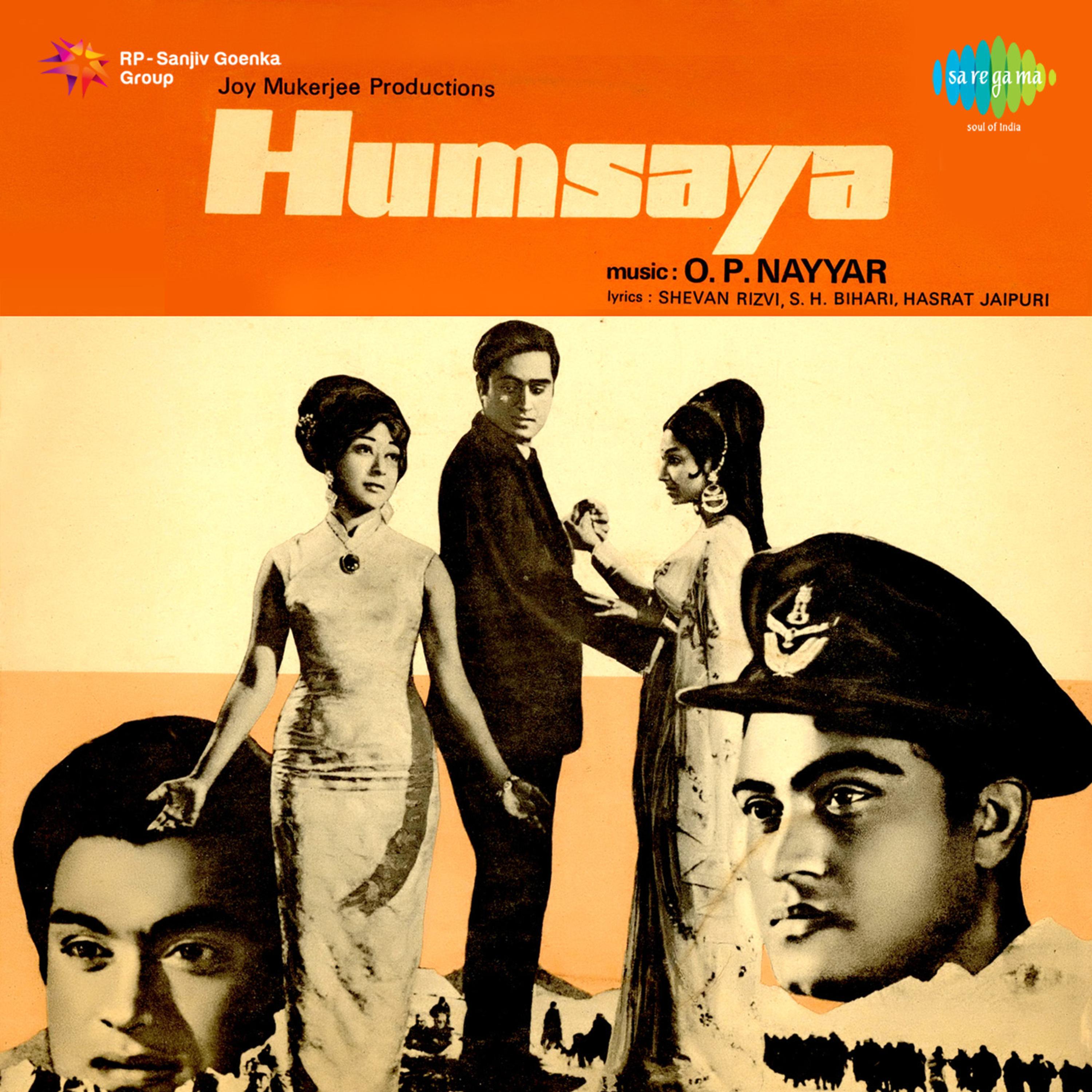 Humsaya (Original Motion Picture Soundtrack)