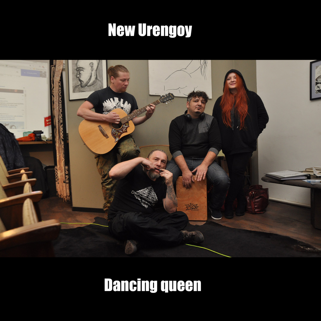 Trouble in the House