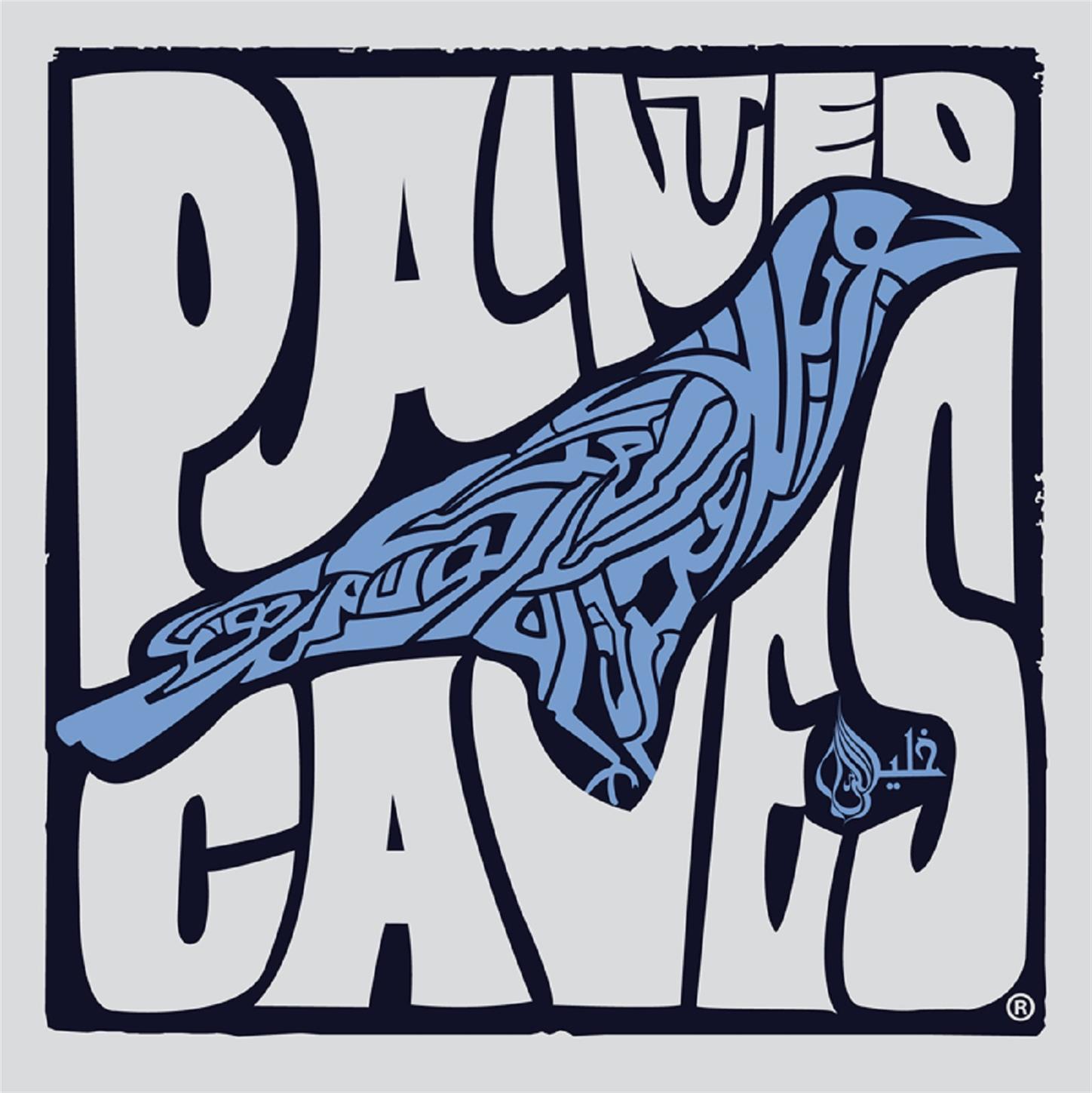 Advanced Communication