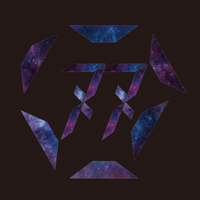 na ni you ai guo wo ma!