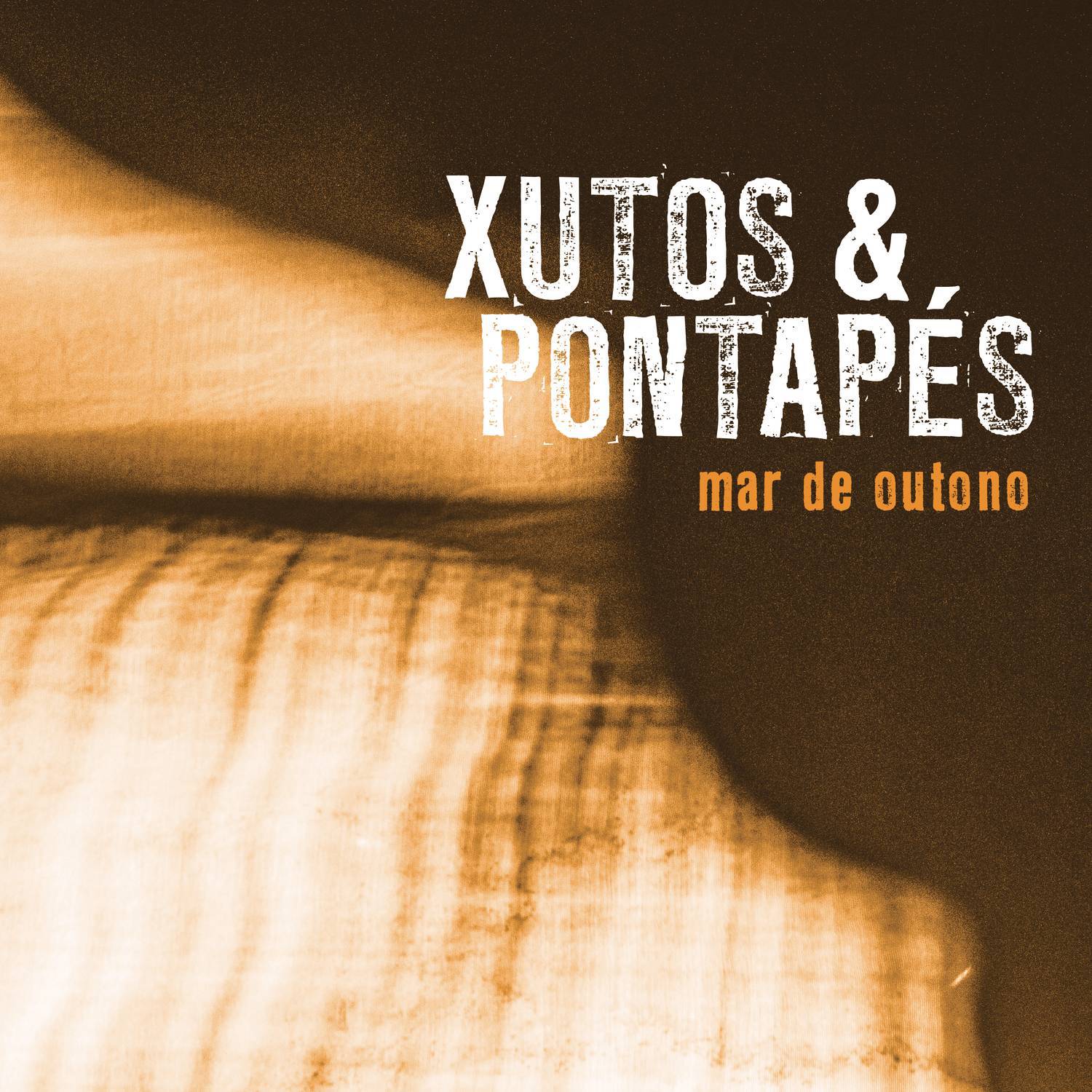 That Which You Can't Throw Away